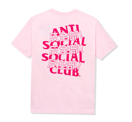 Anti Social Social Club Tee  Kaburosai Pale Pink