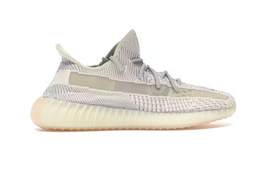 Adidas Yeezy Boost 350 V2 Lundmark