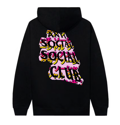 Anti Social Social Club Hoodie Twisted Quickness
